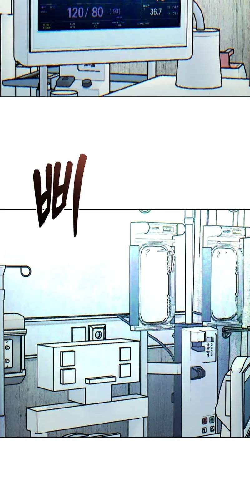 Girl's Baduk Chapter 45 page 115