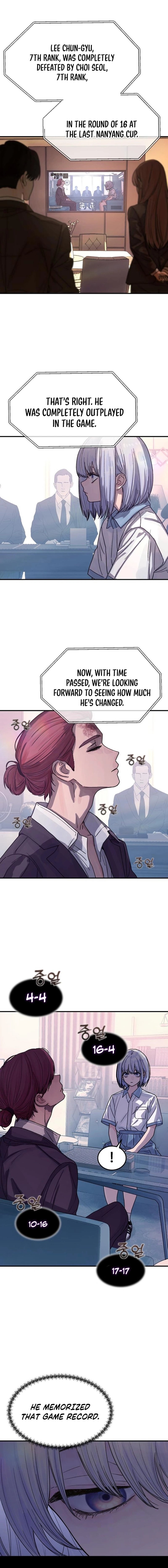 Girl's Baduk Chapter 5 page 25