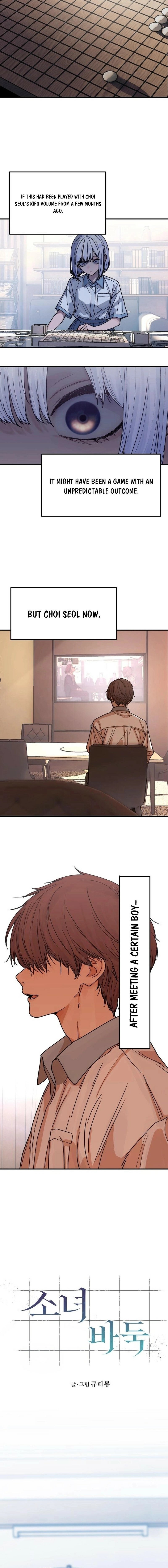 Girl's Baduk Chapter 6 page 4