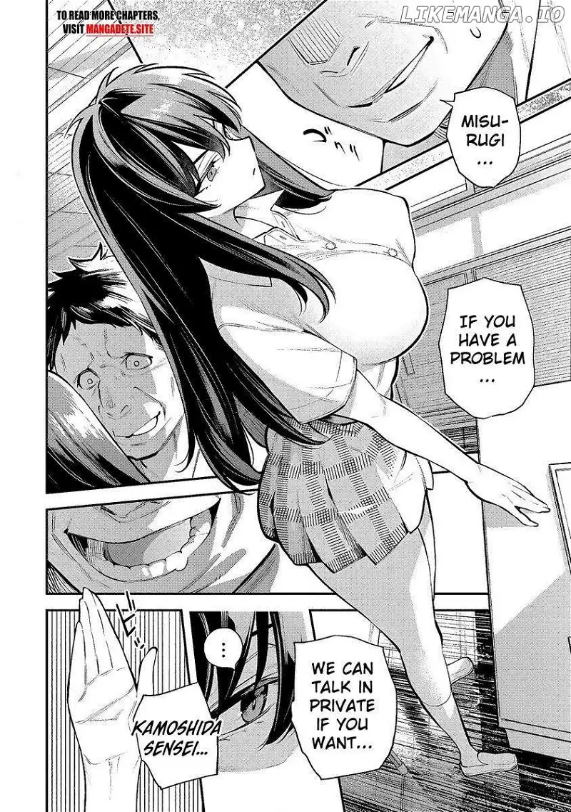 GIRLS ZOMBIE PARTY Chapter 1.1 page 6