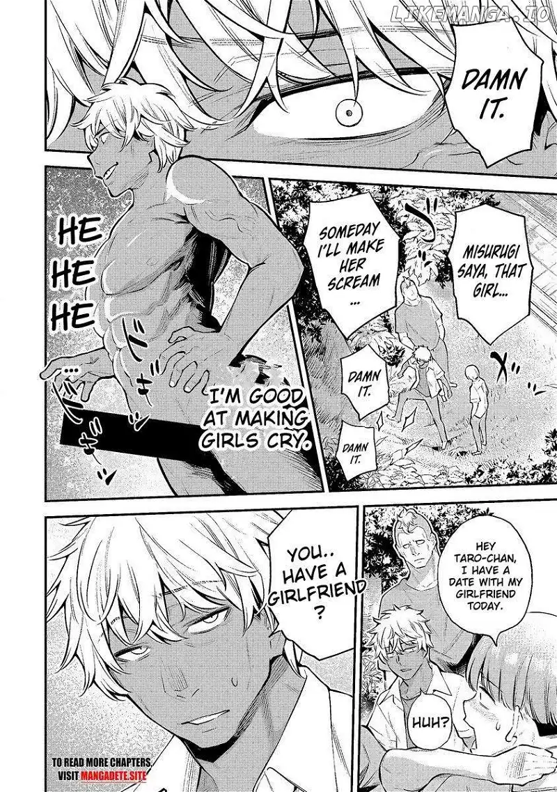 GIRLS ZOMBIE PARTY Chapter 1.1 page 20