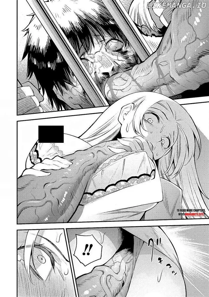 GIRLS ZOMBIE PARTY Chapter 1.2 page 3