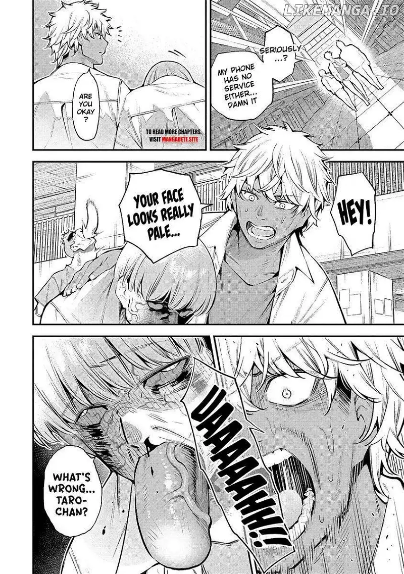 GIRLS ZOMBIE PARTY Chapter 1.2 page 7