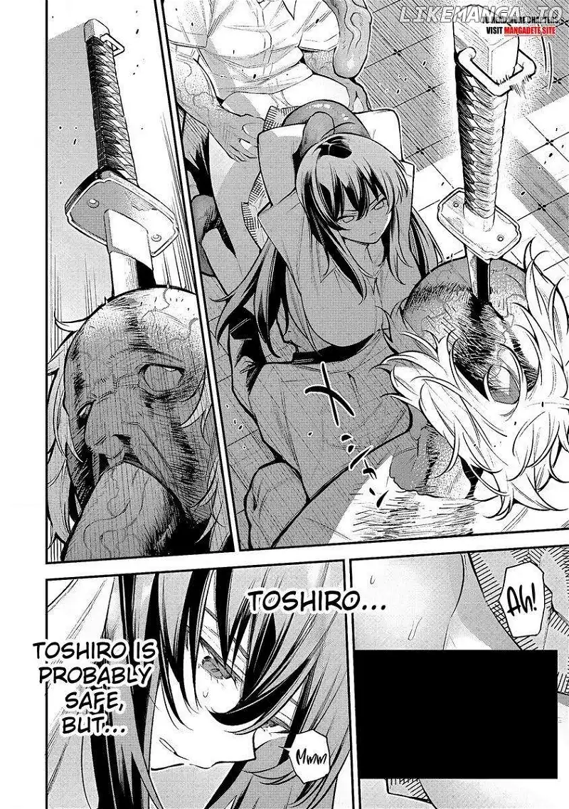 GIRLS ZOMBIE PARTY Chapter 1.2 page 21