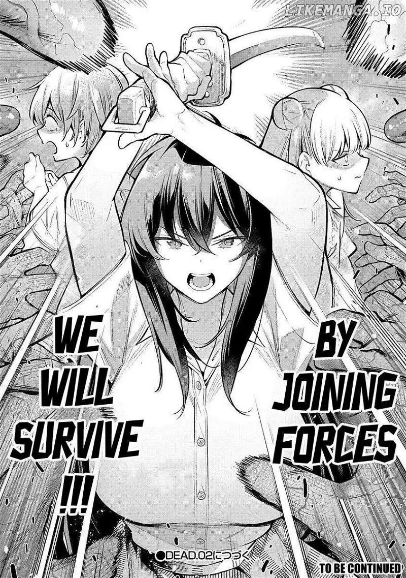 GIRLS ZOMBIE PARTY Chapter 1.2 page 31