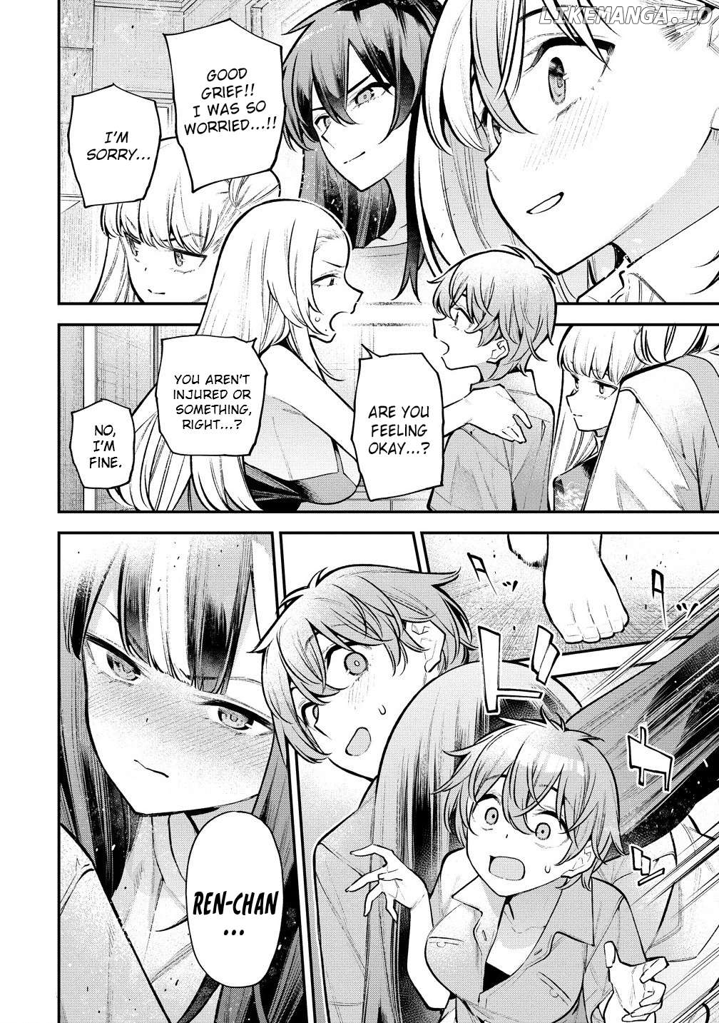 GIRLS ZOMBIE PARTY Chapter 11 page 3