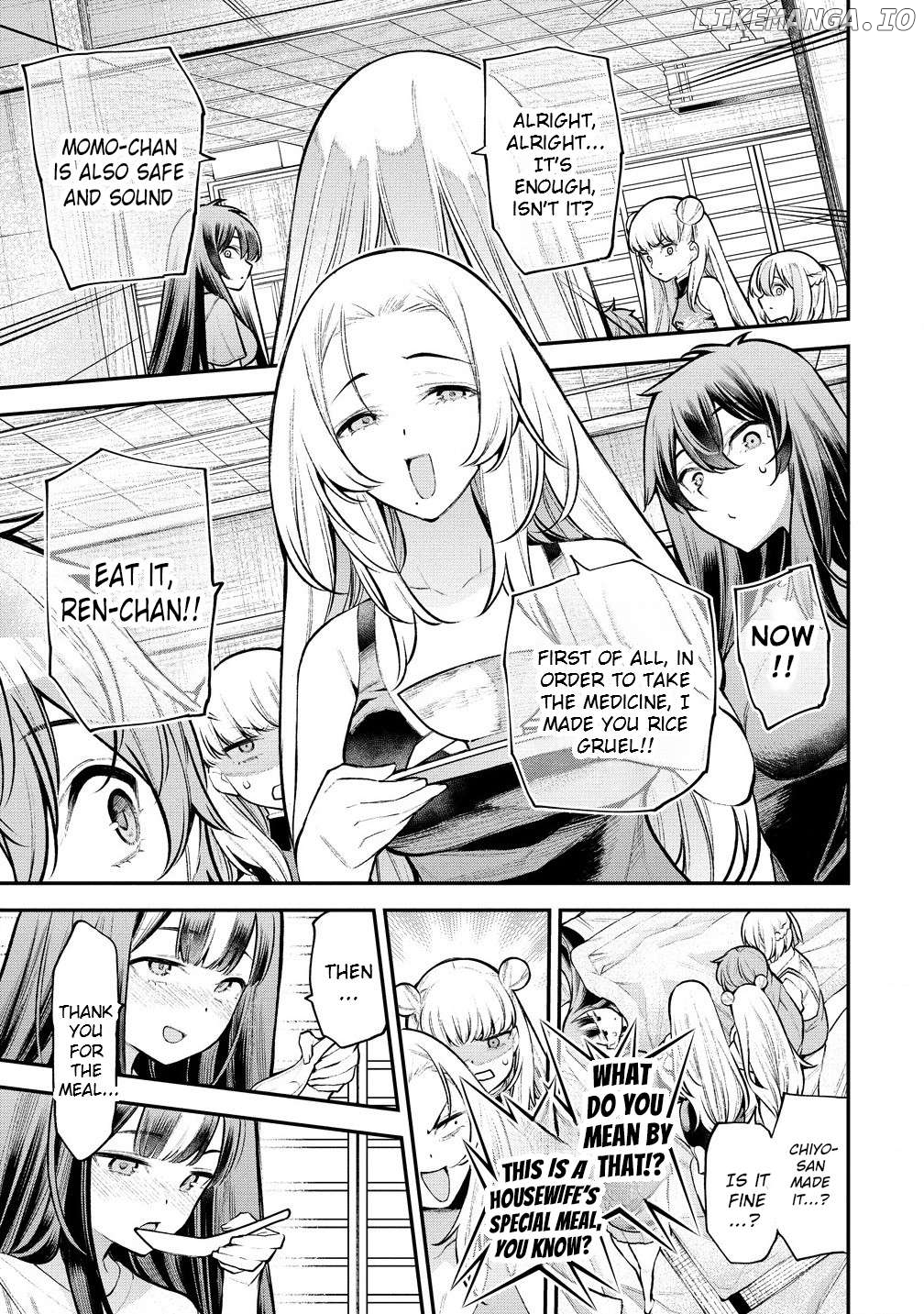 GIRLS ZOMBIE PARTY Chapter 11 page 12