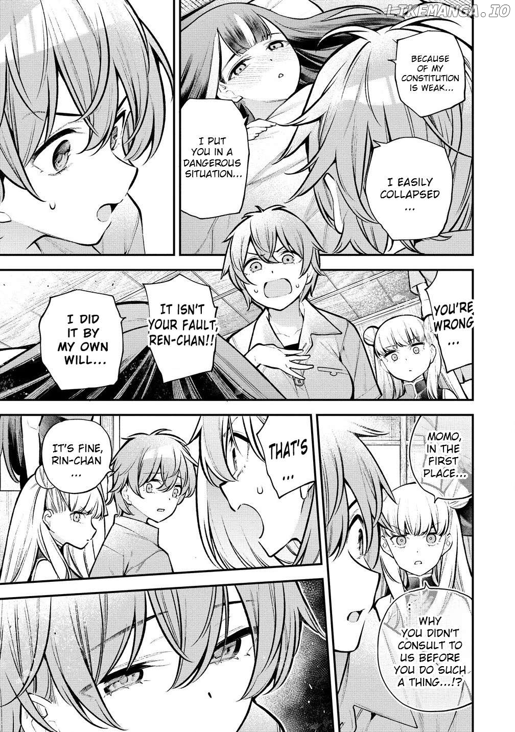 GIRLS ZOMBIE PARTY Chapter 11 page 6