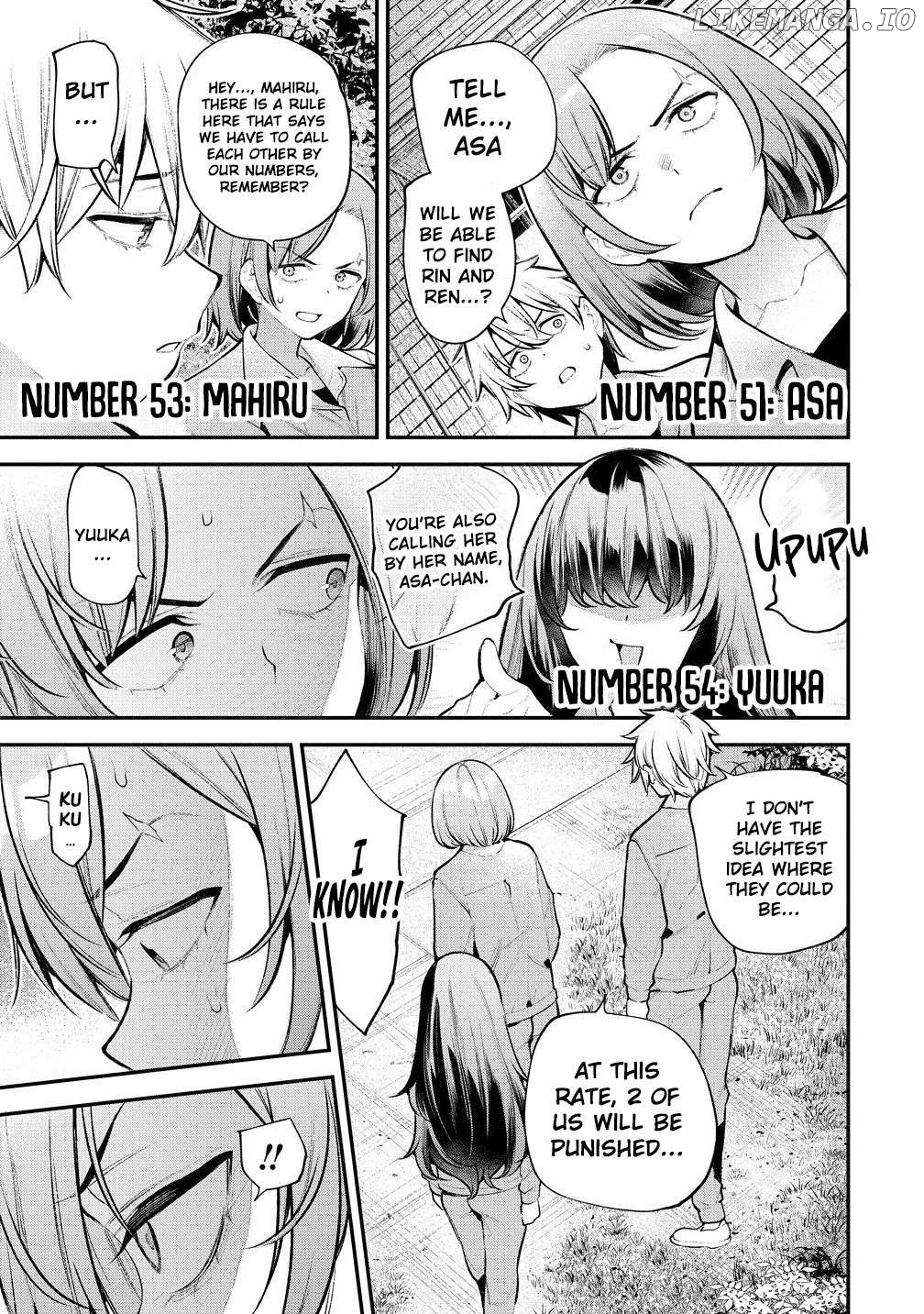 GIRLS ZOMBIE PARTY Chapter 12 page 6