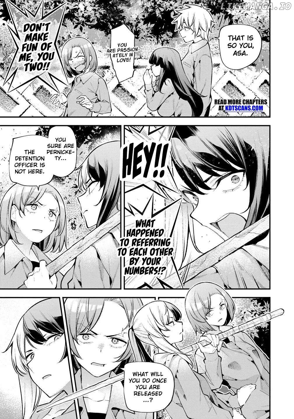 GIRLS ZOMBIE PARTY Chapter 12 page 16