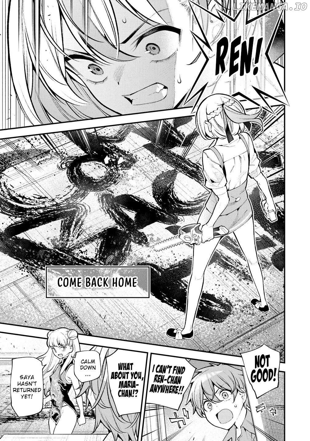 GIRLS ZOMBIE PARTY Chapter 13 page 6