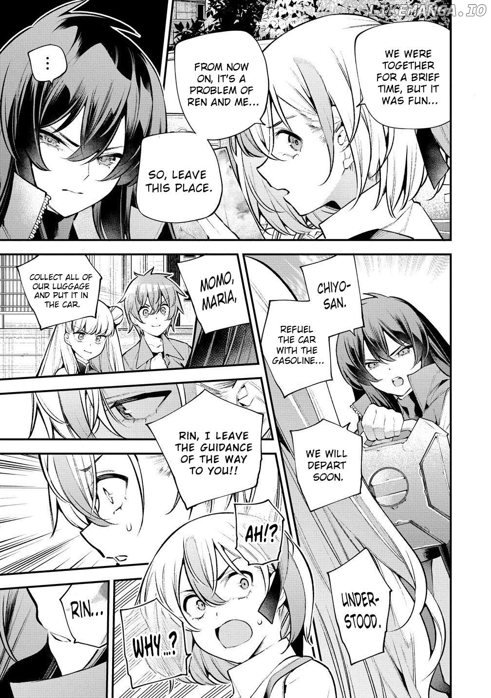 GIRLS ZOMBIE PARTY Chapter 13 page 10