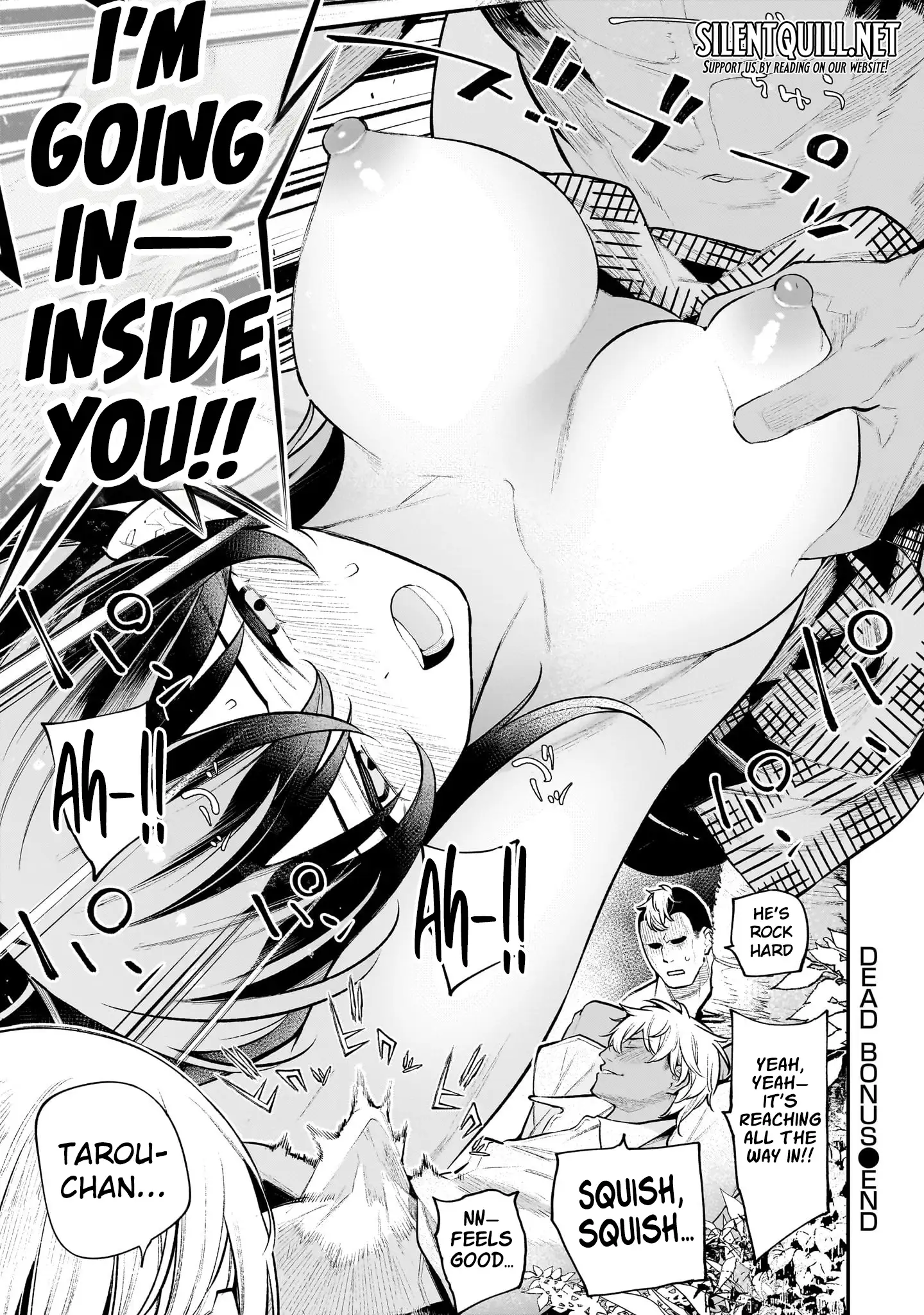GIRLS ZOMBIE PARTY Chapter 16.5 page 4