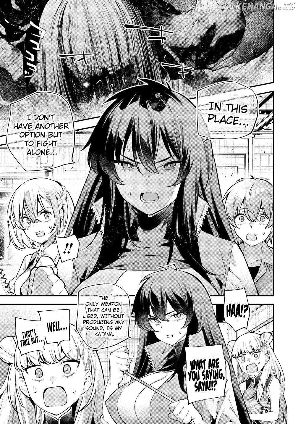 GIRLS ZOMBIE PARTY Chapter 16 page 2