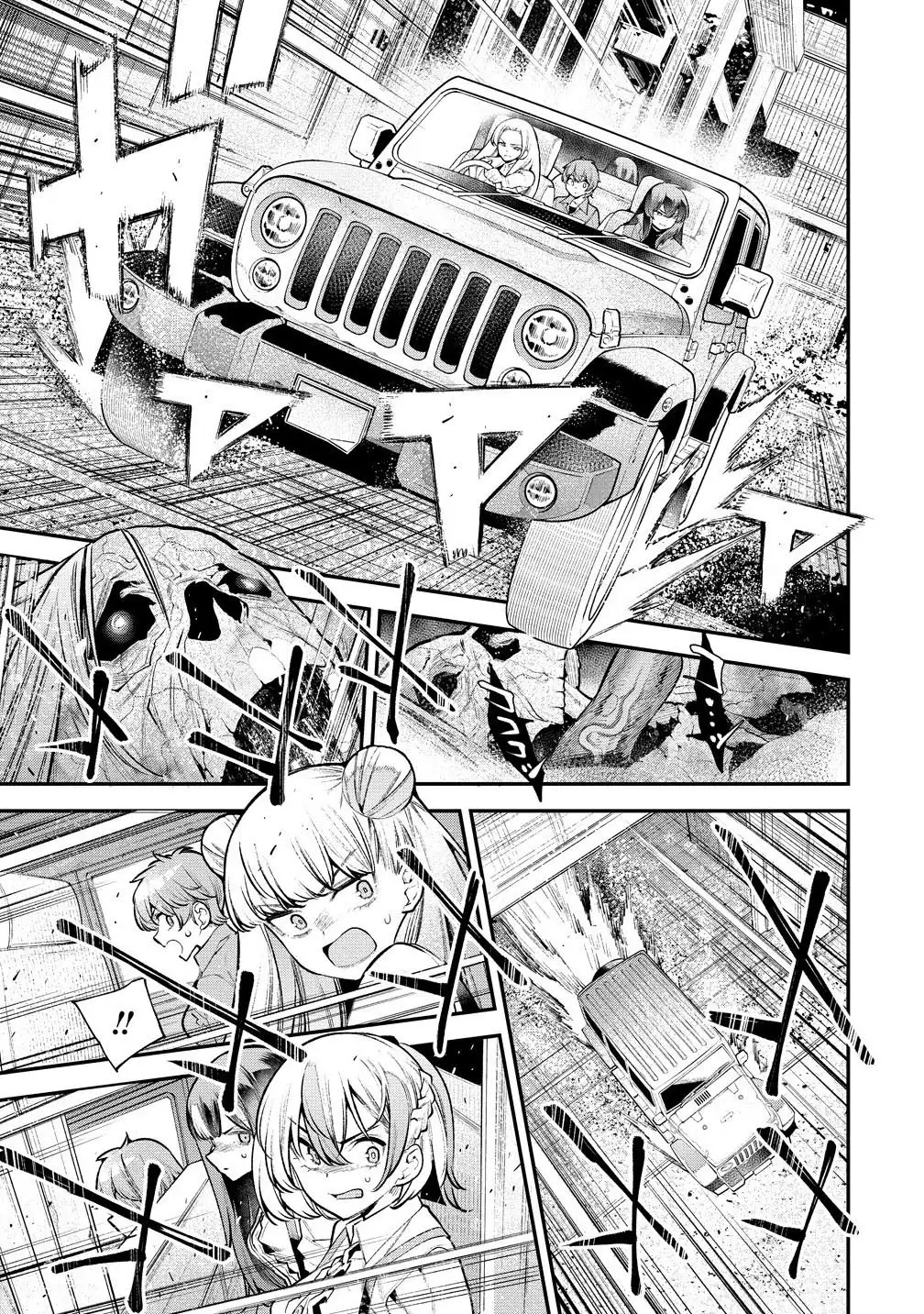 GIRLS ZOMBIE PARTY Chapter 17 page 7