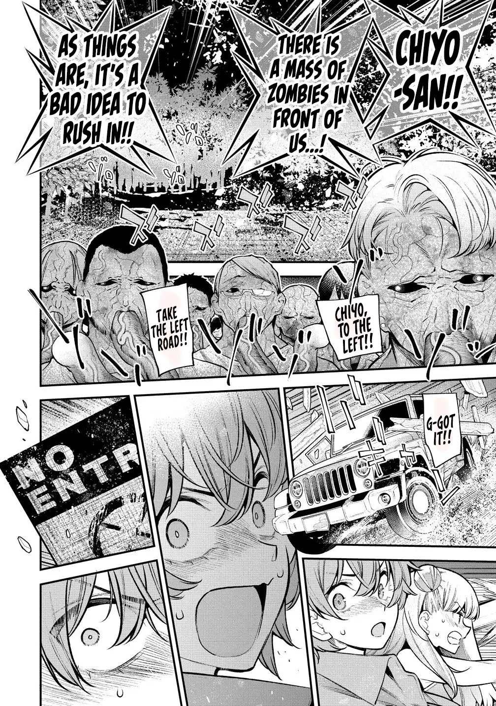 GIRLS ZOMBIE PARTY Chapter 17 page 10
