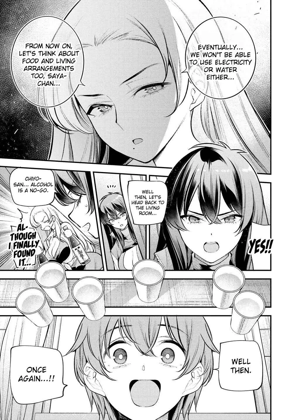 GIRLS ZOMBIE PARTY Chapter 19 page 8