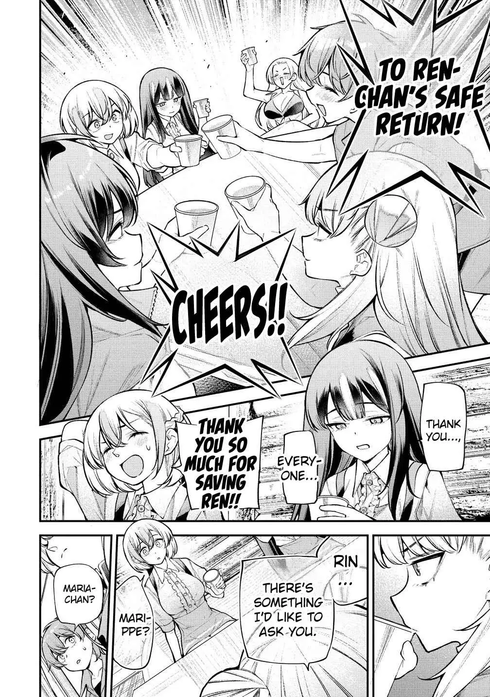 GIRLS ZOMBIE PARTY Chapter 19 page 9