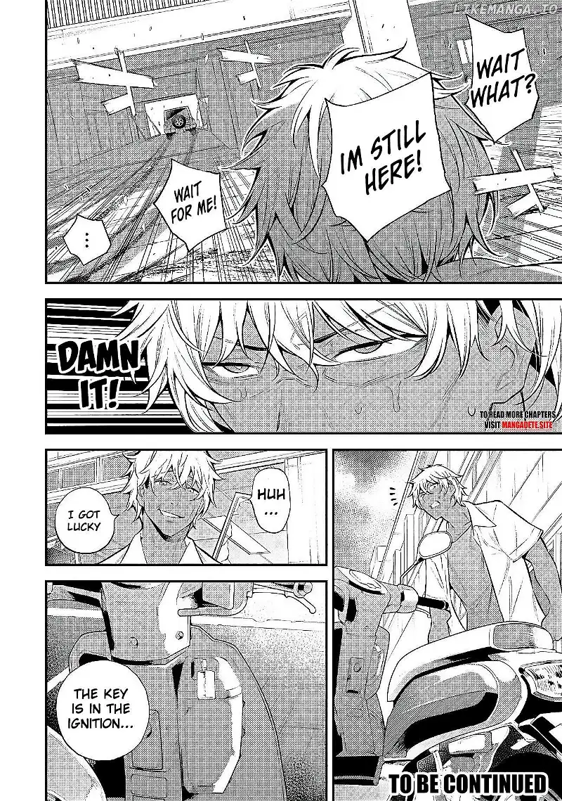 GIRLS ZOMBIE PARTY Chapter 2.1 page 23