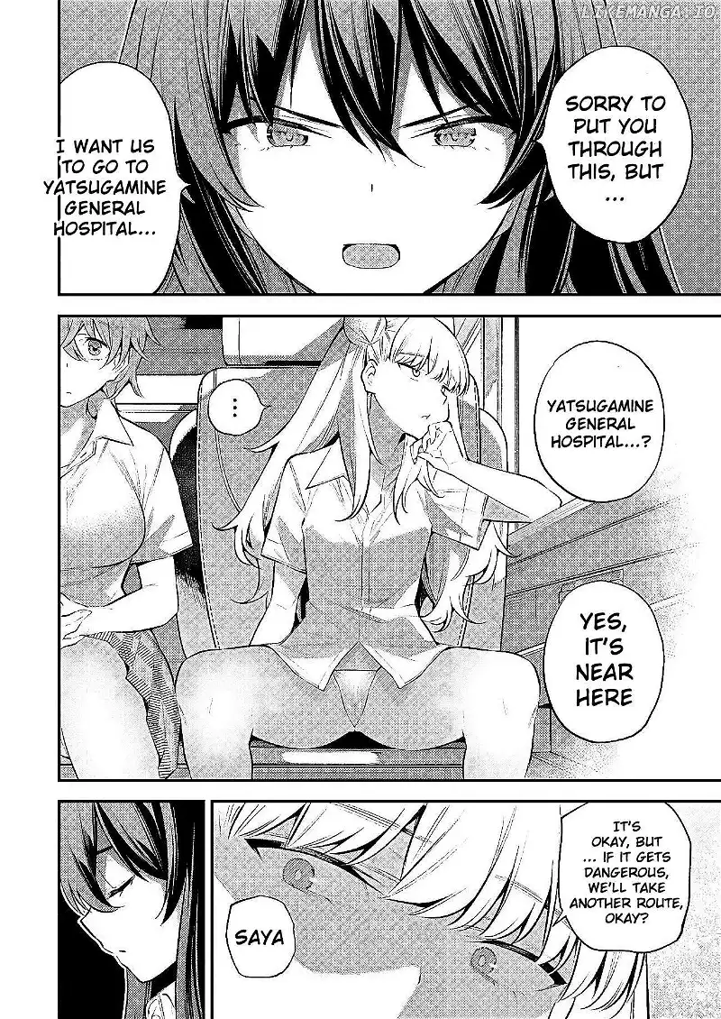 GIRLS ZOMBIE PARTY Chapter 2.2 page 12