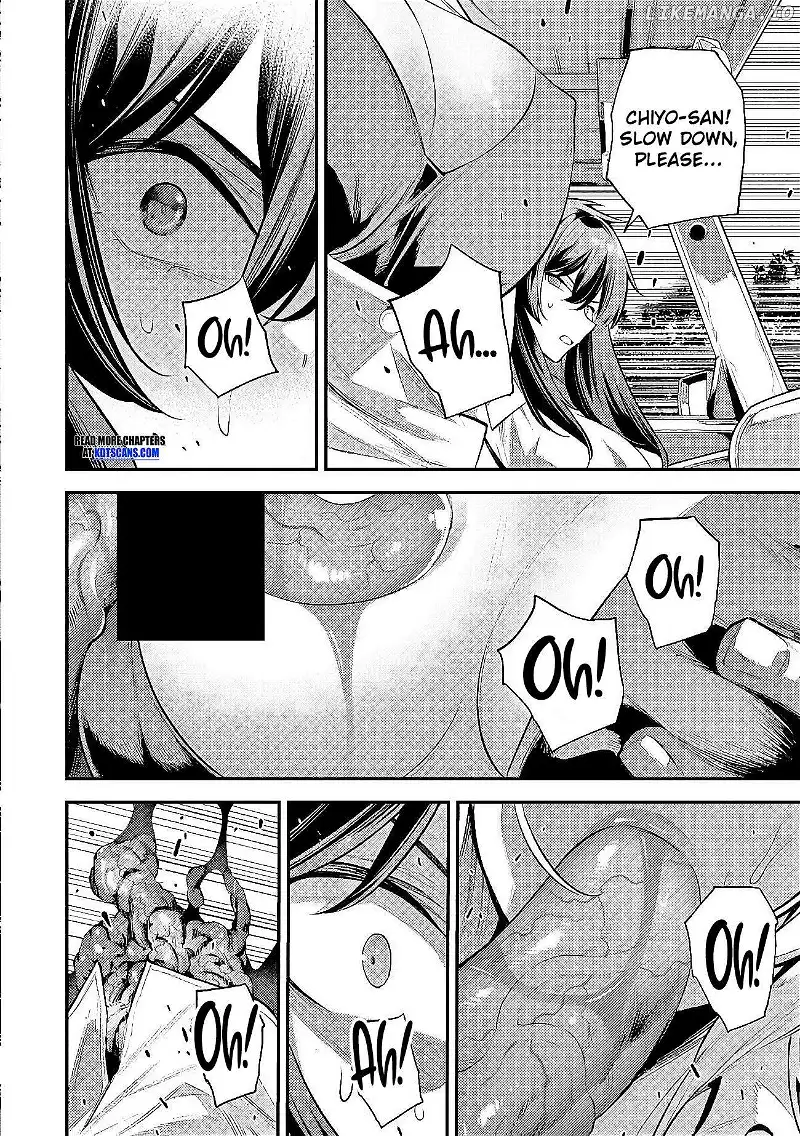 GIRLS ZOMBIE PARTY Chapter 2.2 page 21