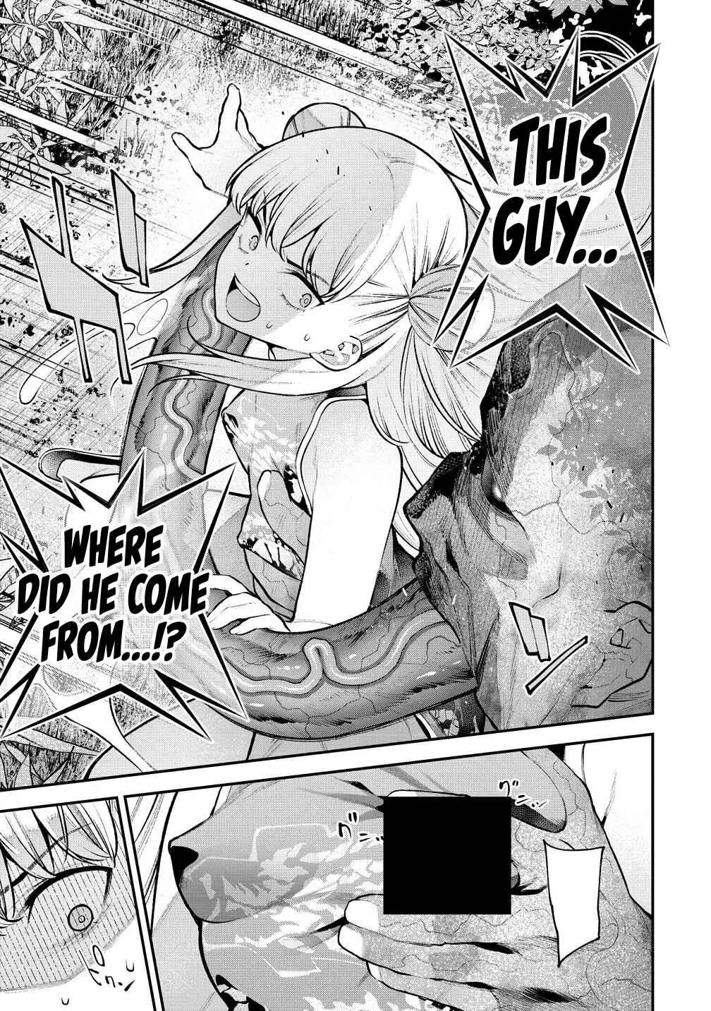 GIRLS ZOMBIE PARTY Chapter 20 page 2