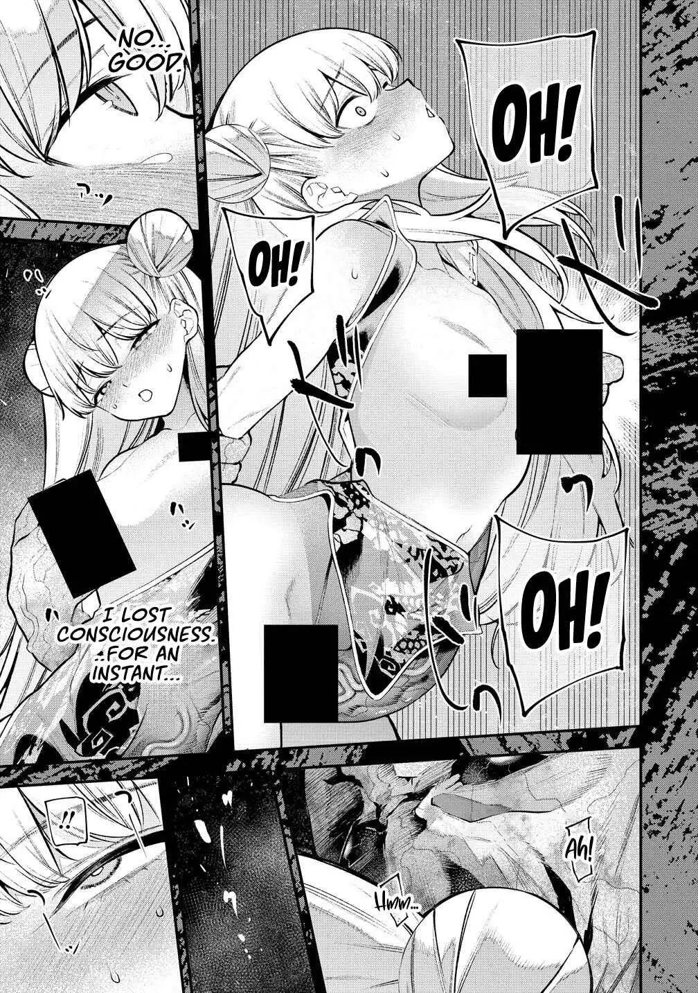 GIRLS ZOMBIE PARTY Chapter 20 page 8