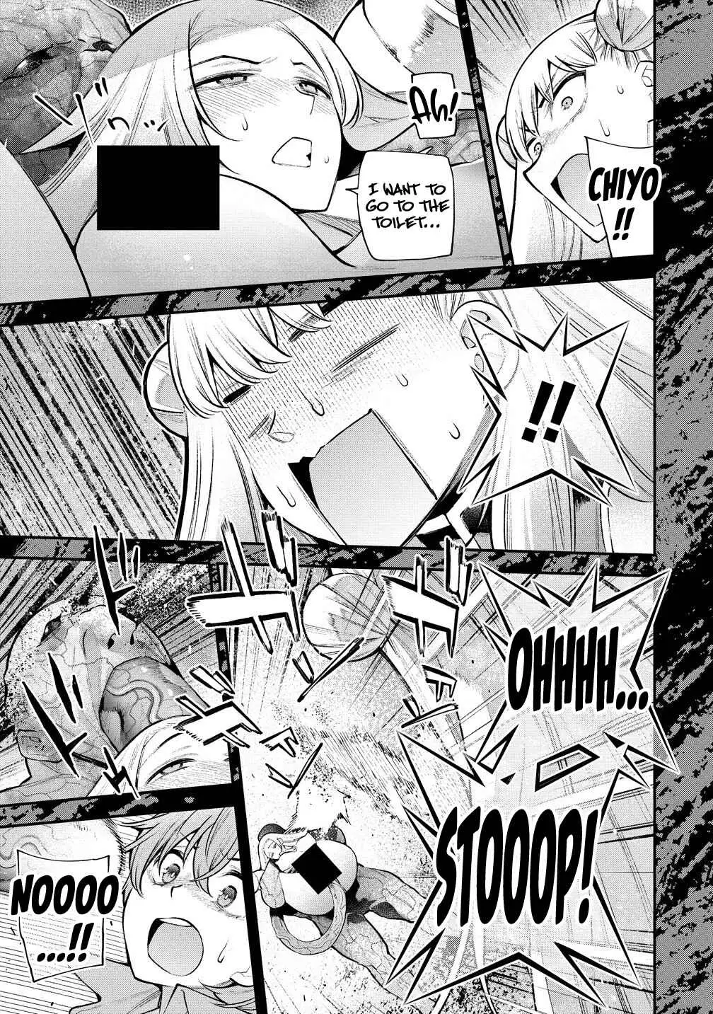 GIRLS ZOMBIE PARTY Chapter 21 page 16