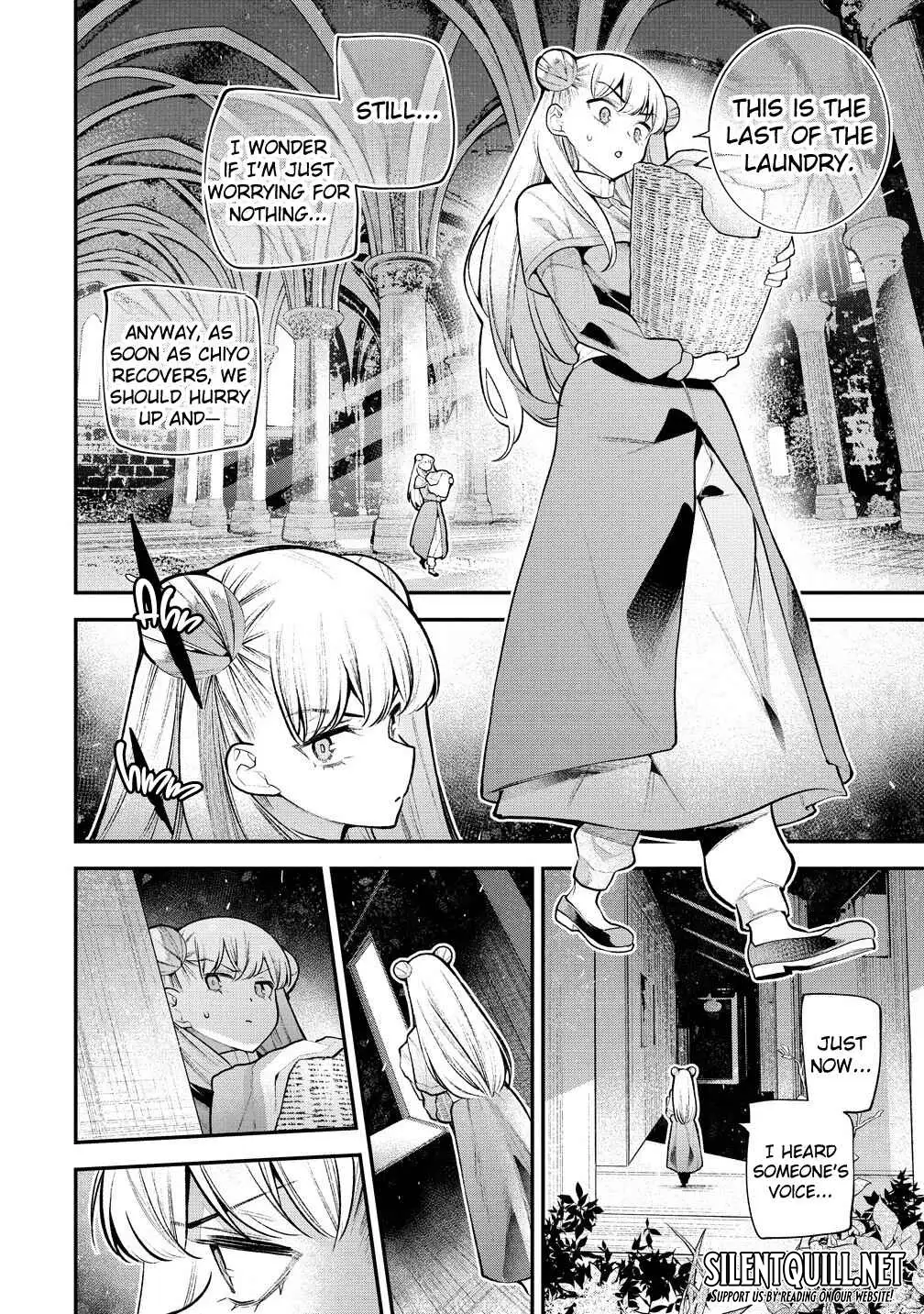 GIRLS ZOMBIE PARTY Chapter 22 page 17