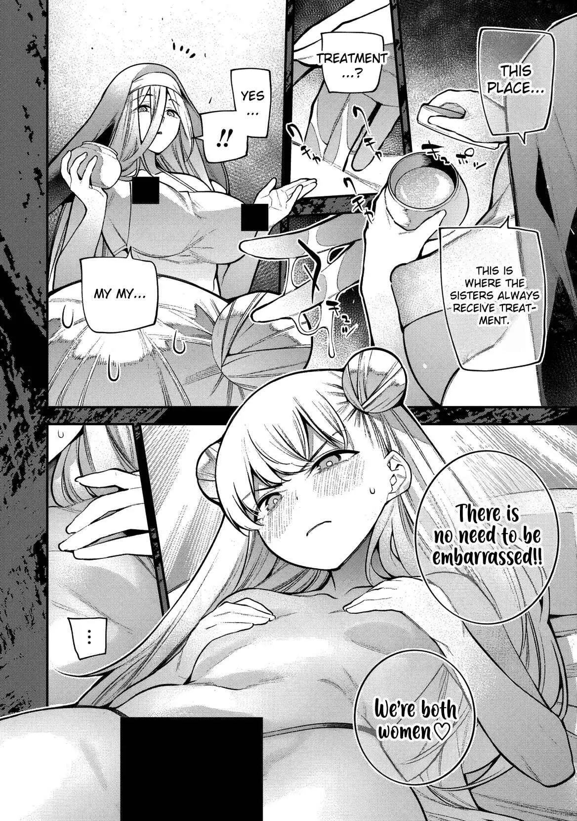 GIRLS ZOMBIE PARTY Chapter 23 page 7