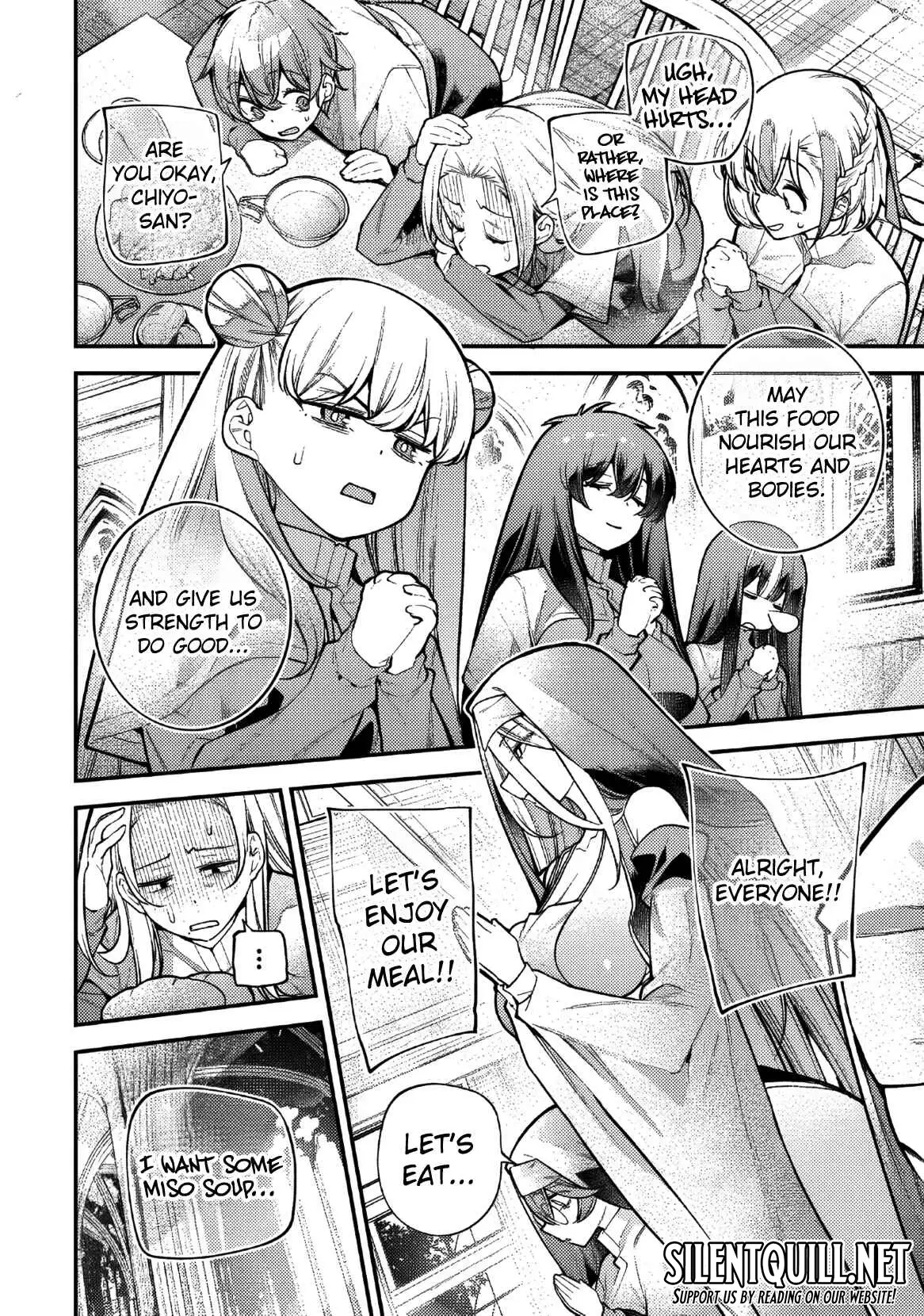 GIRLS ZOMBIE PARTY Chapter 24 page 3