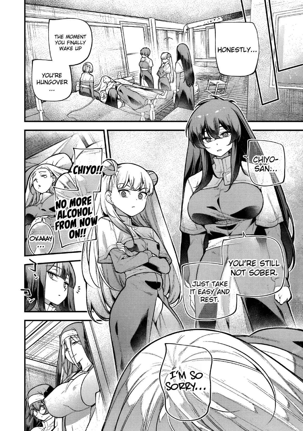 GIRLS ZOMBIE PARTY Chapter 24 page 5