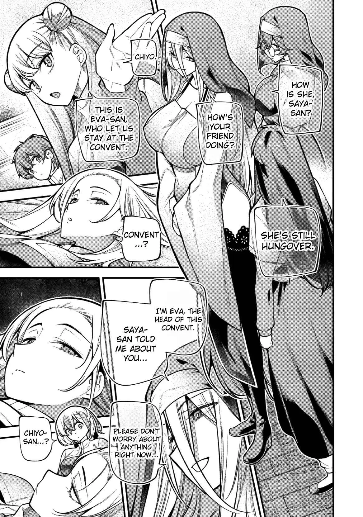 GIRLS ZOMBIE PARTY Chapter 24 page 6