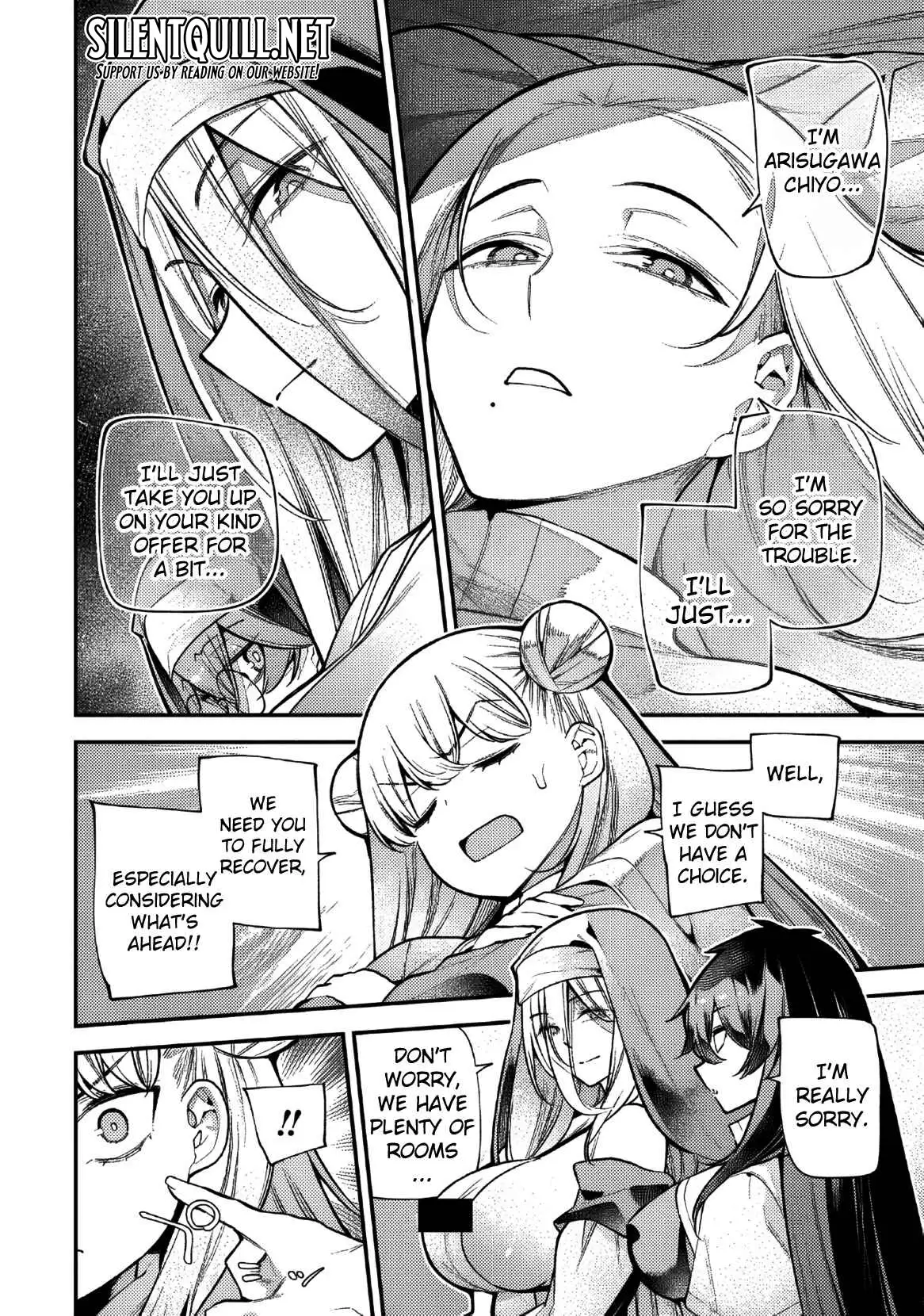 GIRLS ZOMBIE PARTY Chapter 24 page 7
