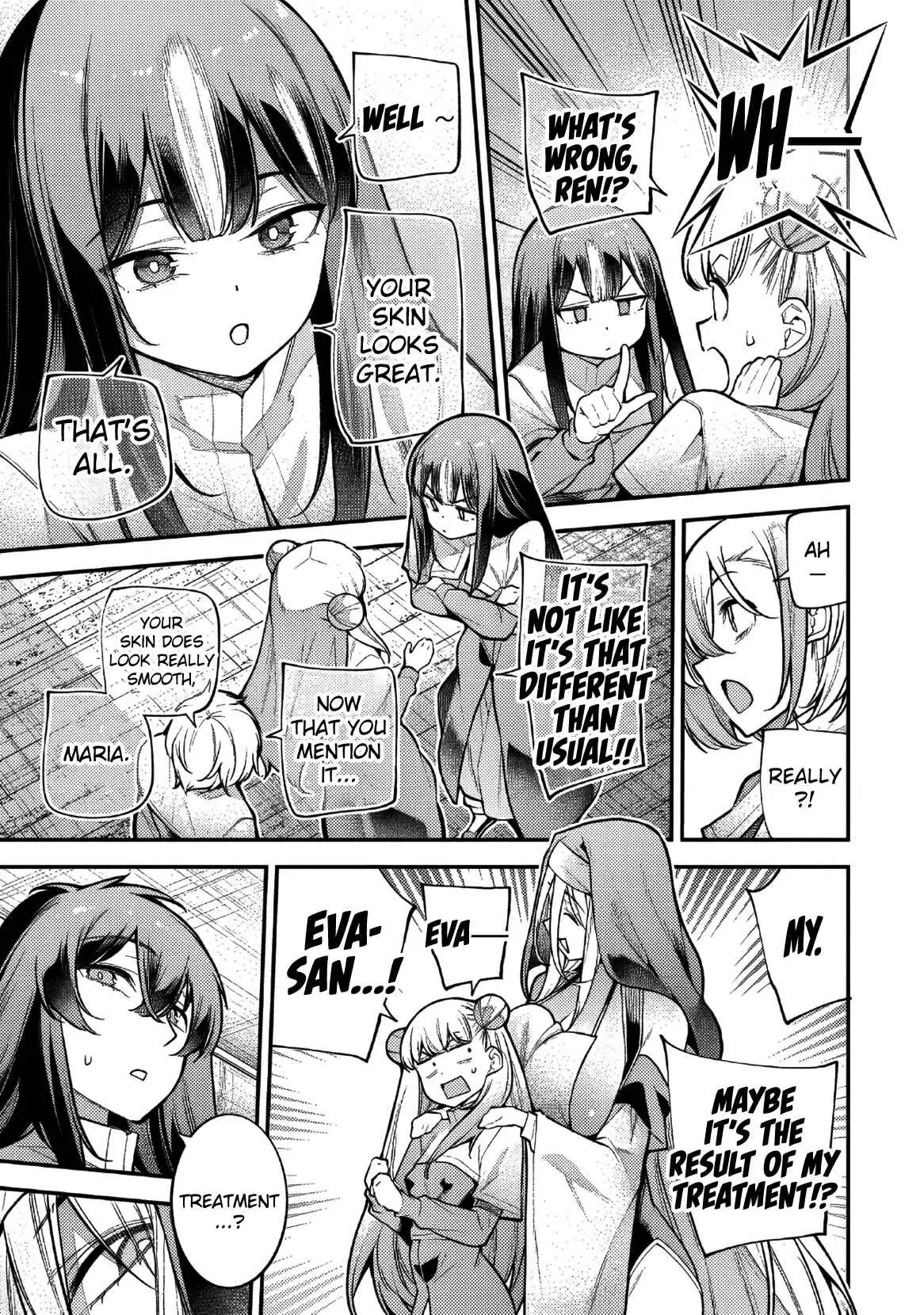 GIRLS ZOMBIE PARTY Chapter 24 page 8