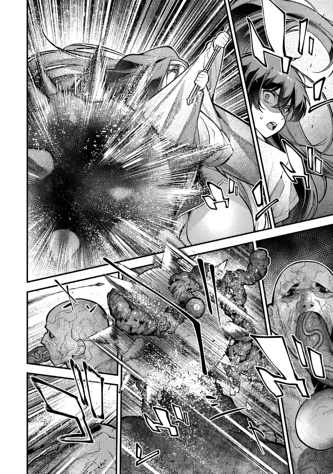 GIRLS ZOMBIE PARTY Chapter 25 page 12