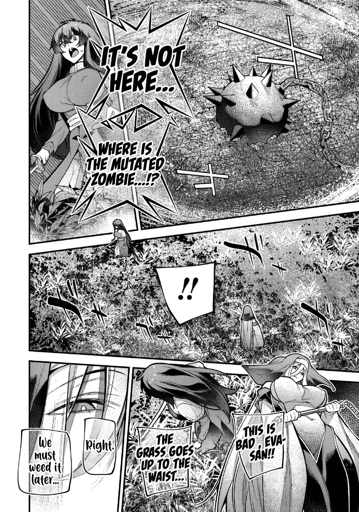 GIRLS ZOMBIE PARTY Chapter 25 page 14