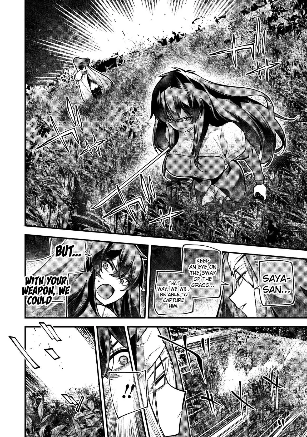 GIRLS ZOMBIE PARTY Chapter 25 page 16