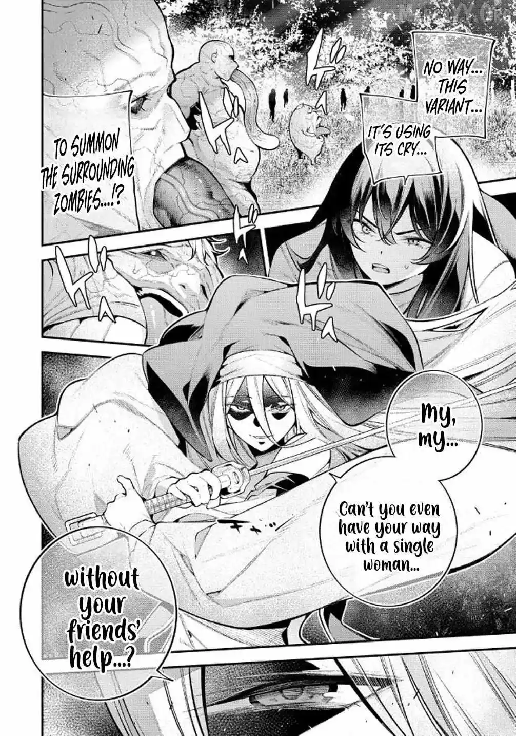 GIRLS ZOMBIE PARTY Chapter 27 page 3