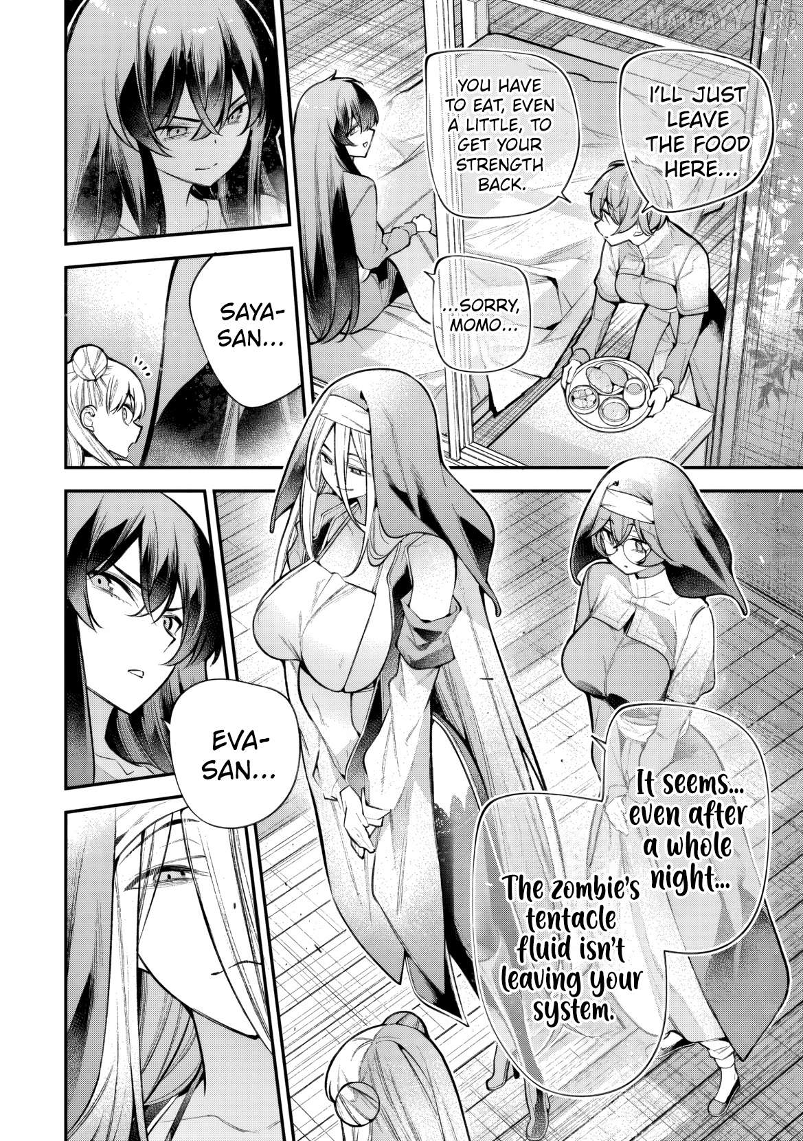 GIRLS ZOMBIE PARTY Chapter 28 page 7