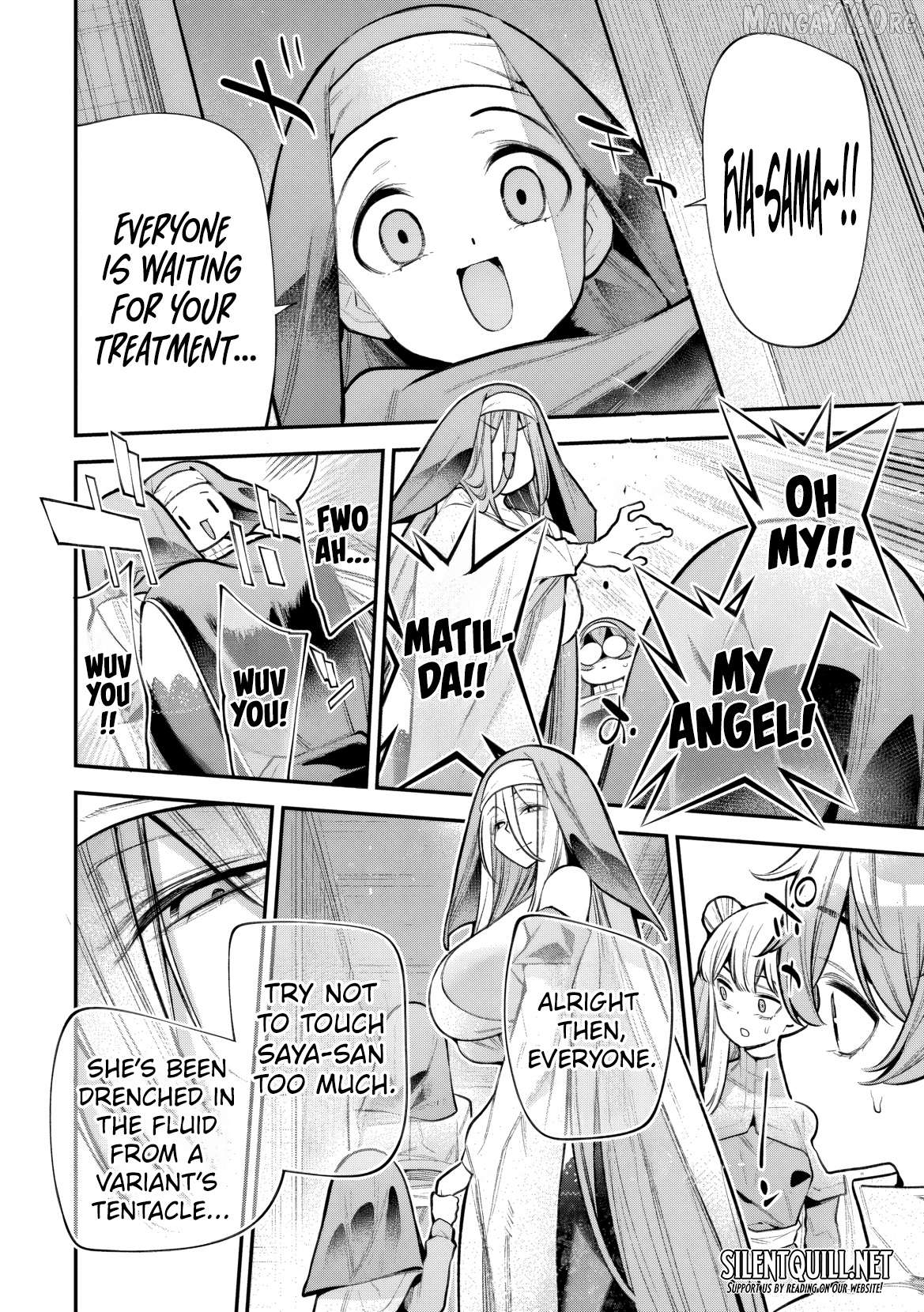 GIRLS ZOMBIE PARTY Chapter 28 page 17