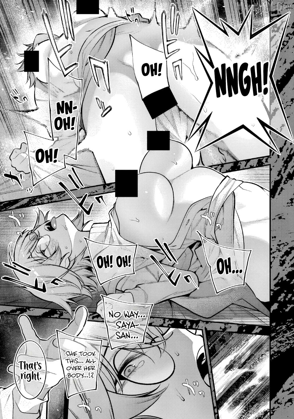 GIRLS ZOMBIE PARTY Chapter 28 page 20