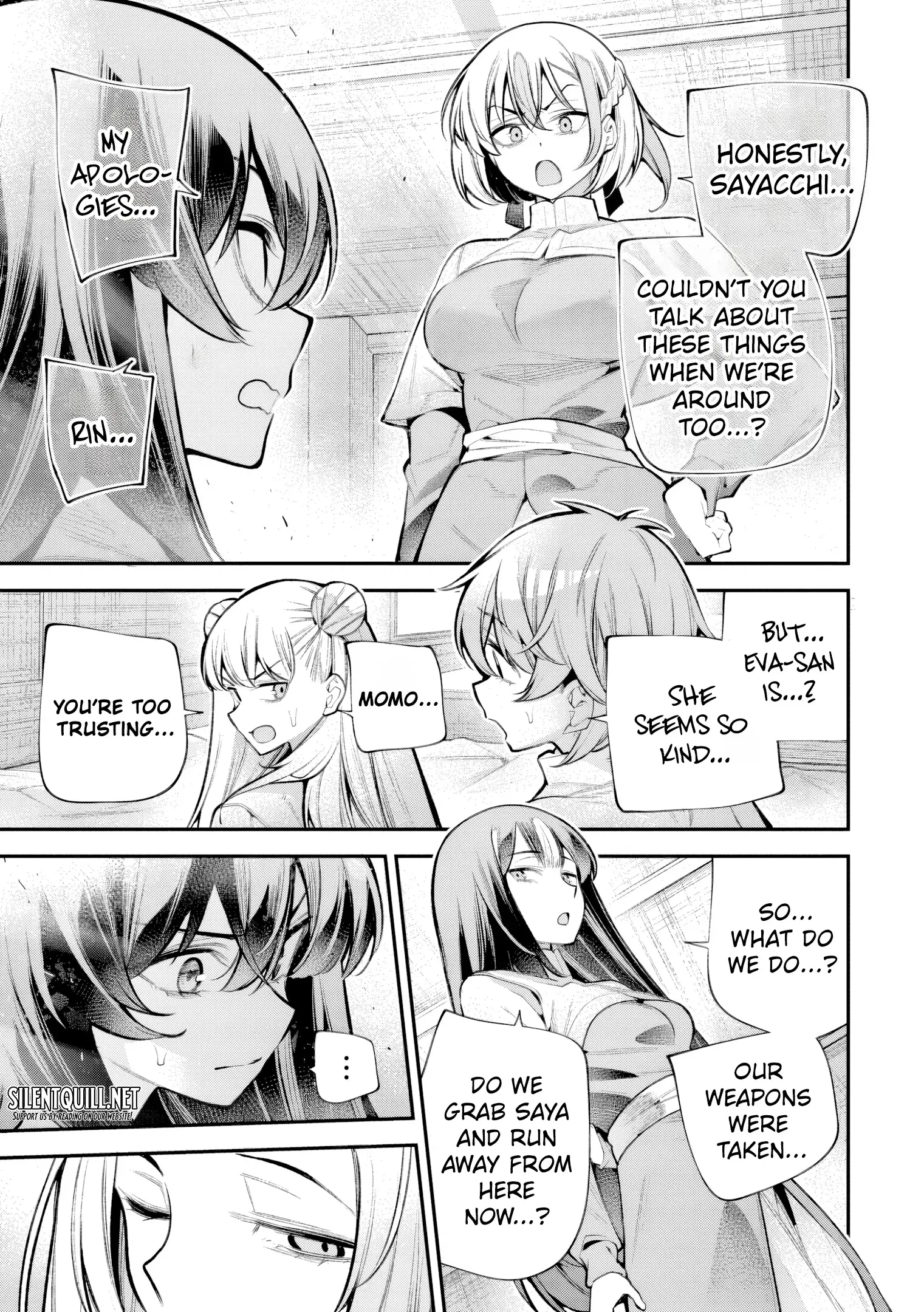GIRLS ZOMBIE PARTY Chapter 29 page 15