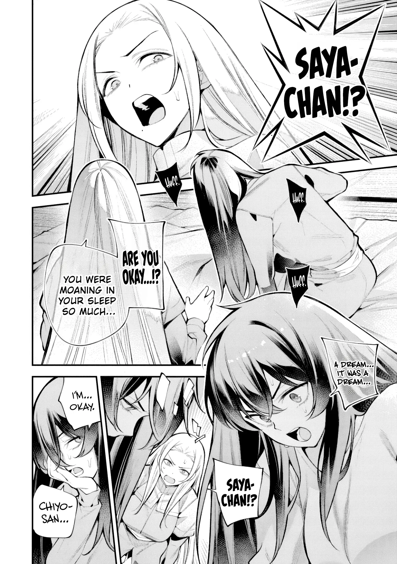GIRLS ZOMBIE PARTY Chapter 29 page 7