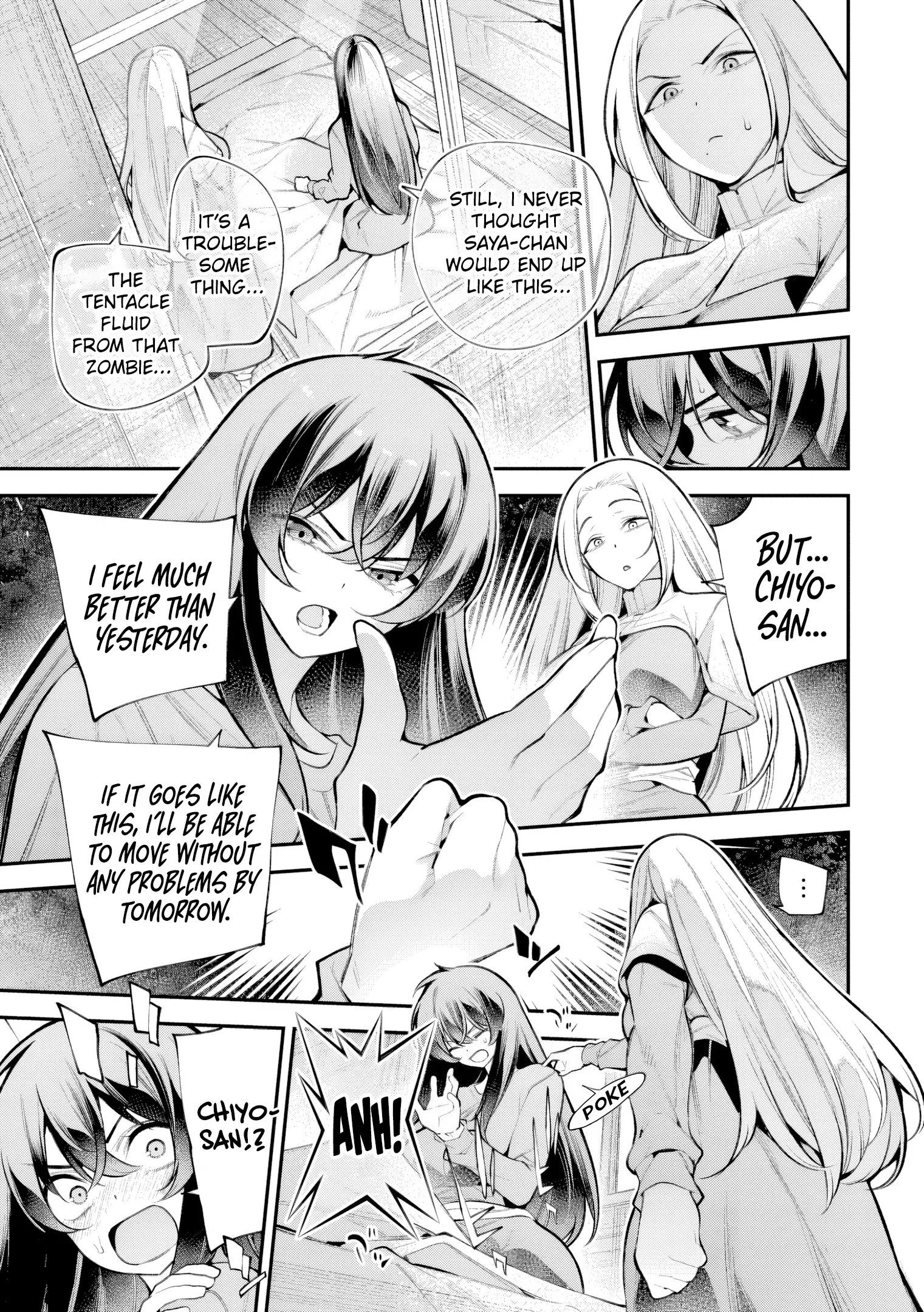 GIRLS ZOMBIE PARTY Chapter 29 page 8