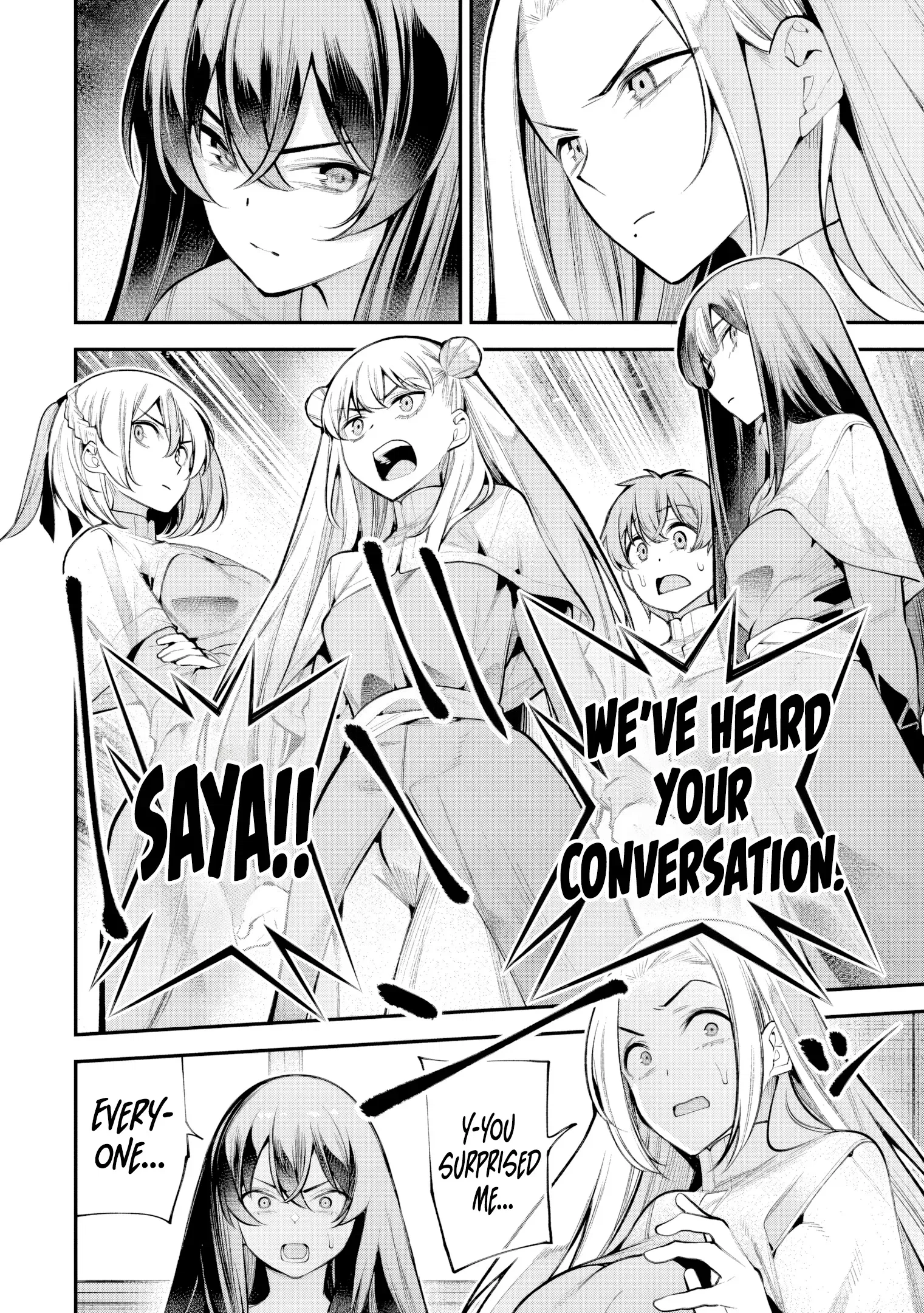 GIRLS ZOMBIE PARTY Chapter 29 page 14