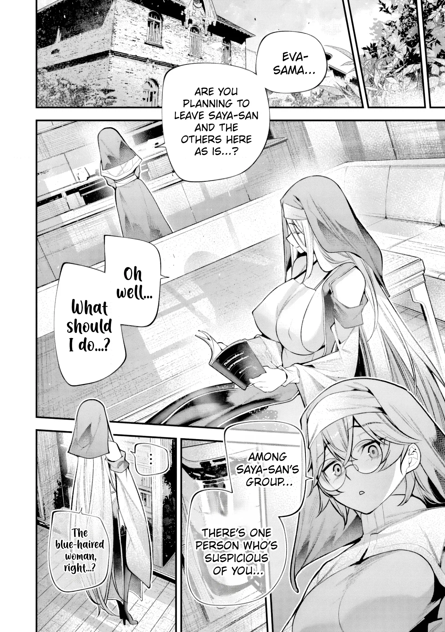 GIRLS ZOMBIE PARTY Chapter 29 page 18