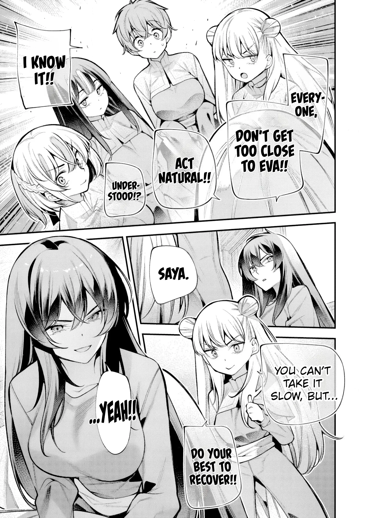 GIRLS ZOMBIE PARTY Chapter 29 page 17