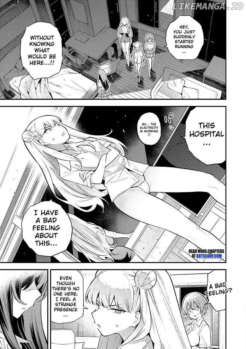 GIRLS ZOMBIE PARTY Chapter 3.2 page 3