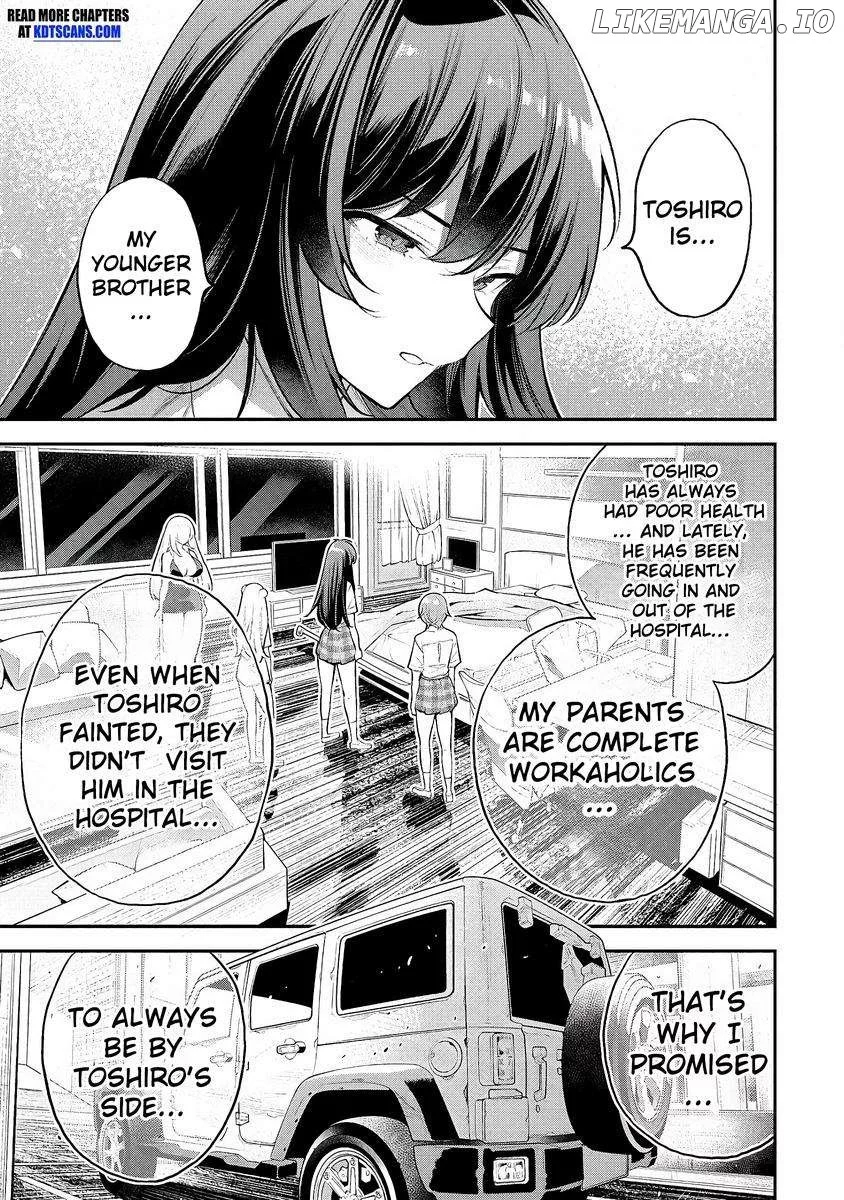 GIRLS ZOMBIE PARTY Chapter 3.2 page 5